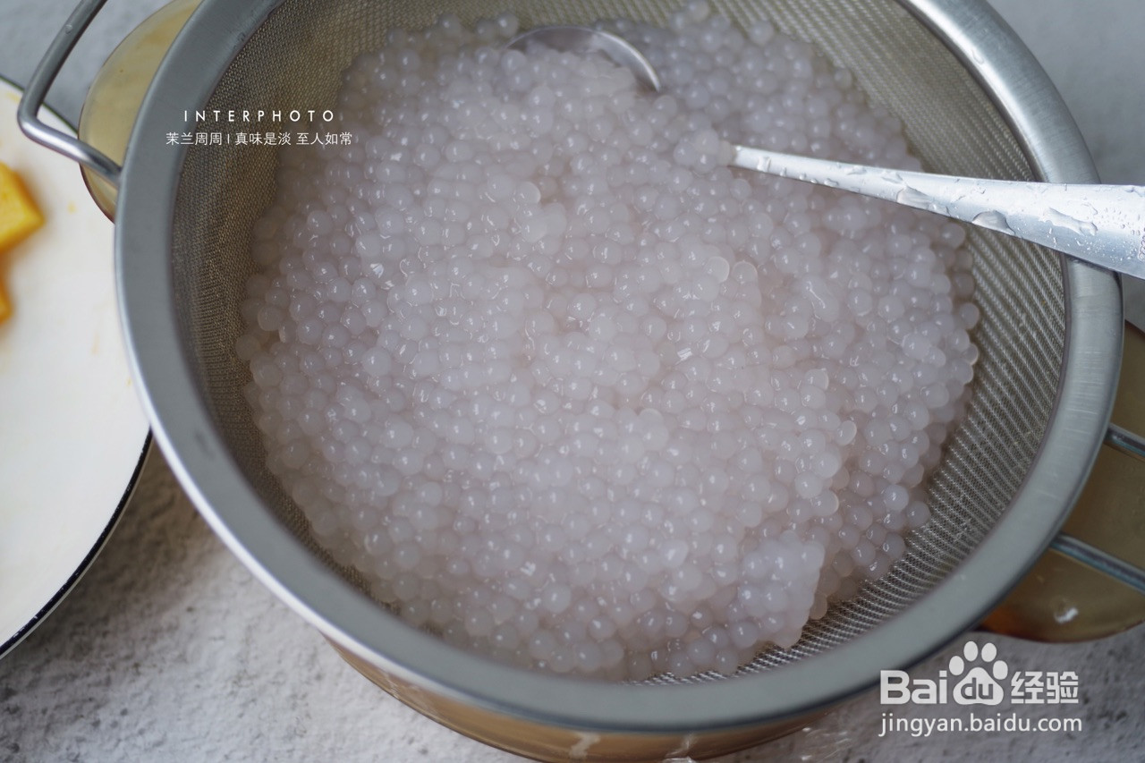 爆浆芒果椰椰奶冻蛋糕卷的做法