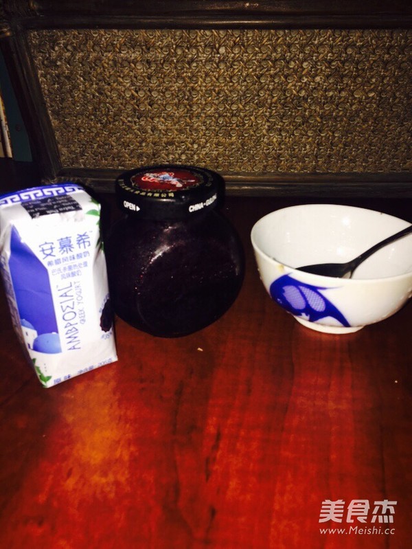 蓝莓酸奶的做法