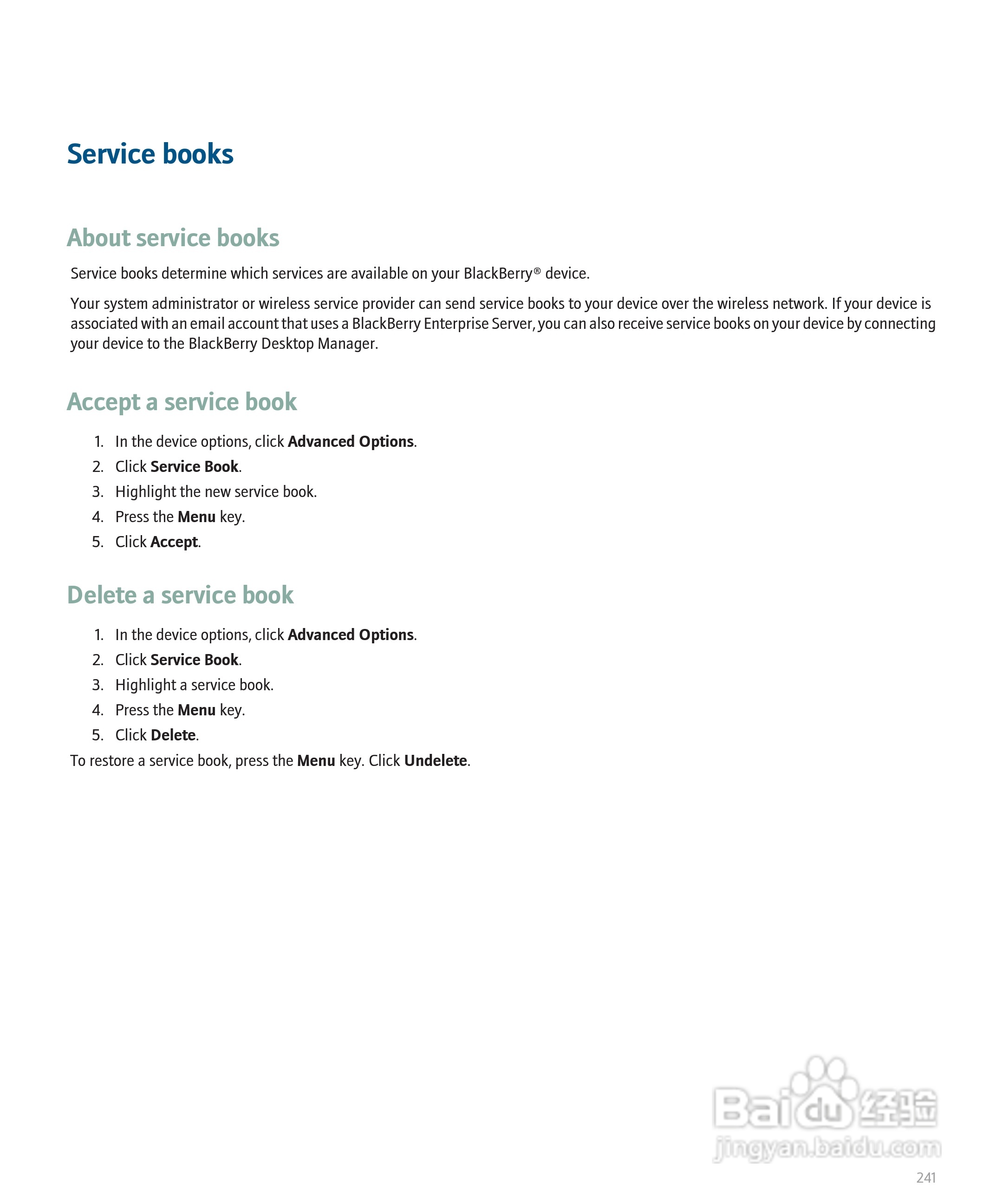 黑莓BlackBerry 8830手机使用说明书:[25]