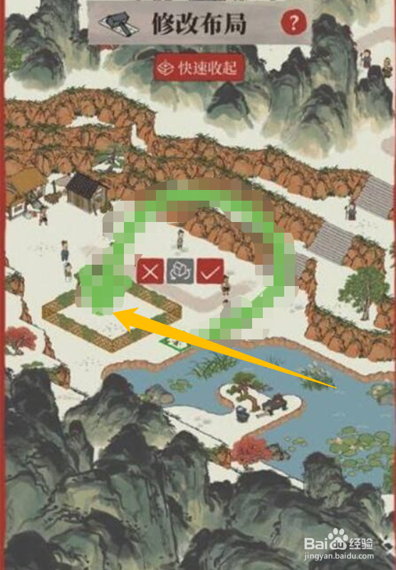 江南百景图赶鸡进笼任务攻略