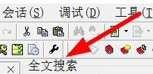 <b>Oracle全文搜索怎么使用</b>