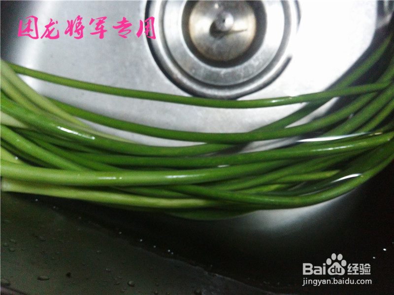 家常菜蒜苗炒肉丝