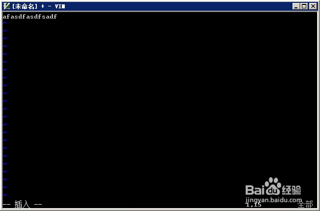 在windows上怎么用vim