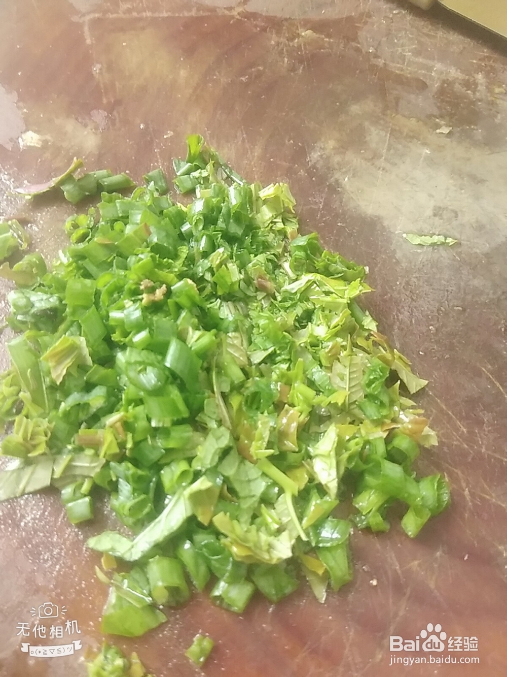 豆腐菜怎么做