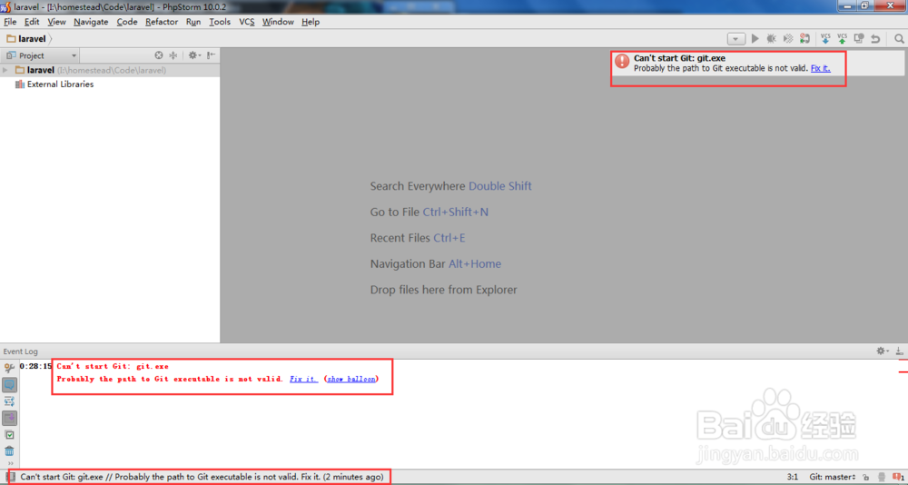 windows下PhpStorm EAP安装配置详解