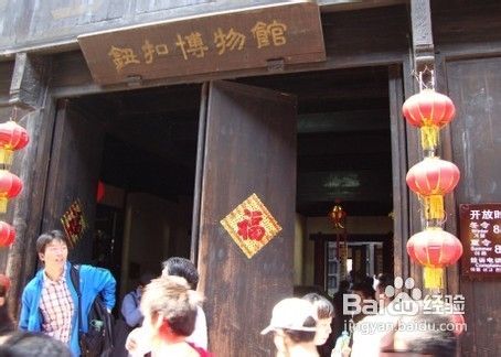 西塘春游攻略