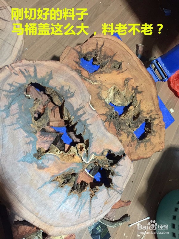 关于小叶紫檀如何鉴别（真假及新老料）以及保养