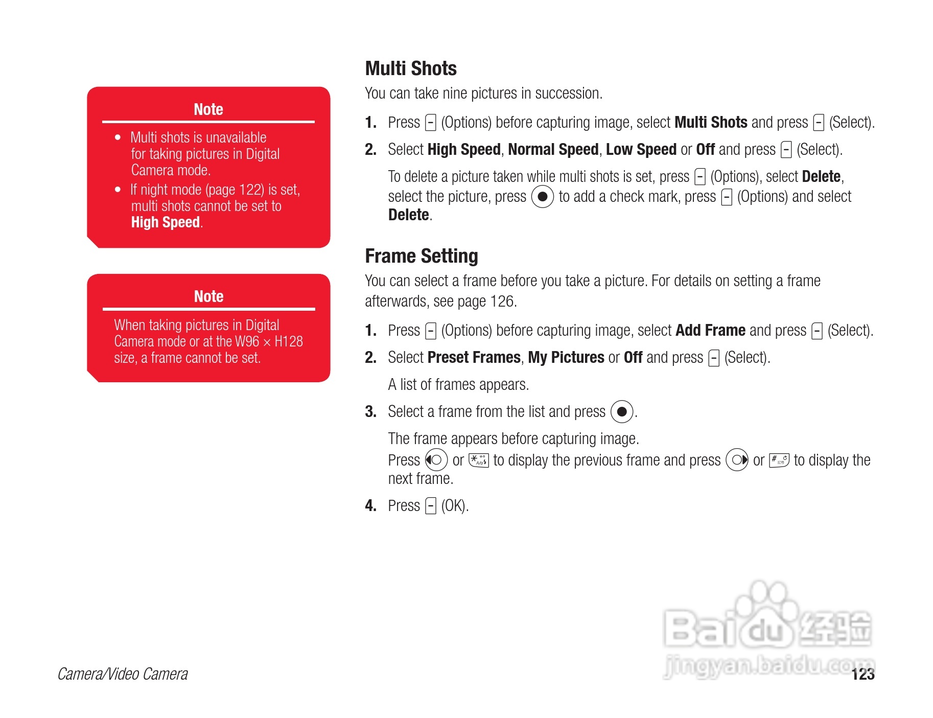 东芝803T手机使用说明书:[13]