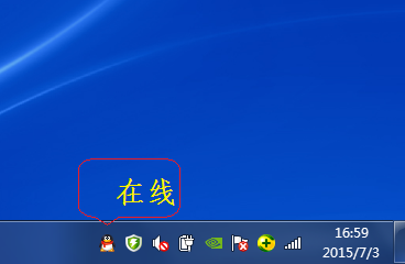 华为梅特7手机文件如何快速上传至电脑上