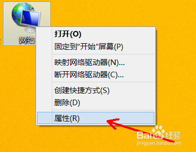 怎么有效防范IPC$远程入侵