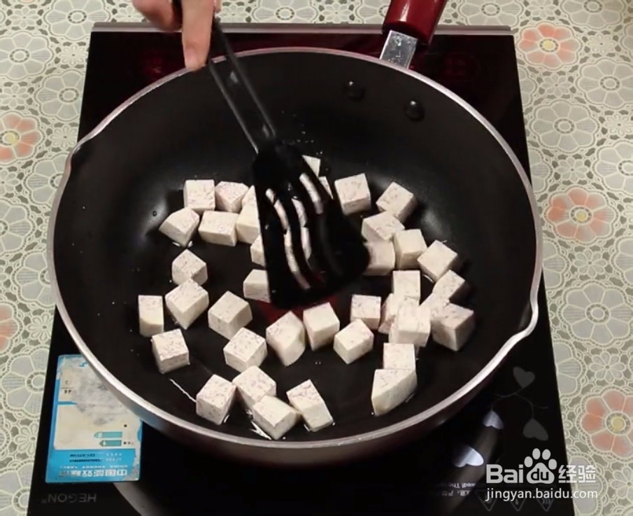 香芋蒸排骨便当