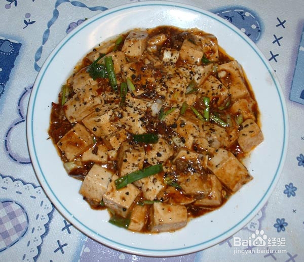 超好吃的麻婆豆腐