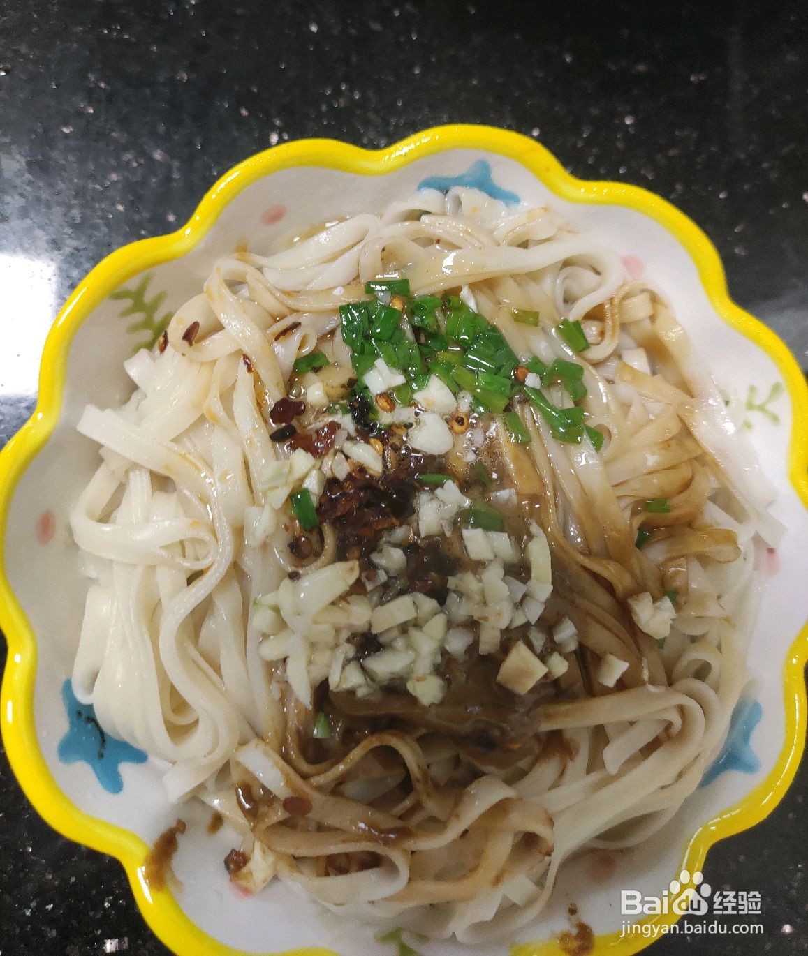 葱油拌面的做法