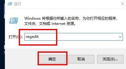 如何查看Win10系统已激活的密钥