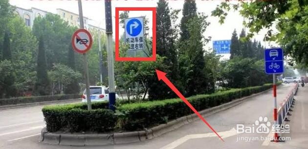 有辅道的路口怎么右转