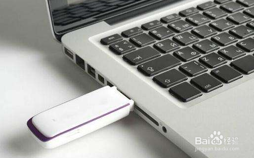 u盘用完直接拔会坏吗?