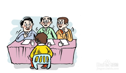 大学生求职如何避开求职陷阱