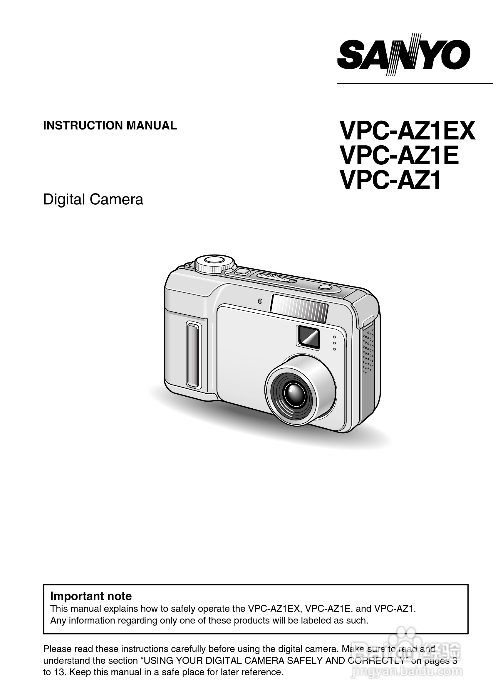 三洋VPC-AZ1E数码相机使用说明书:[1]