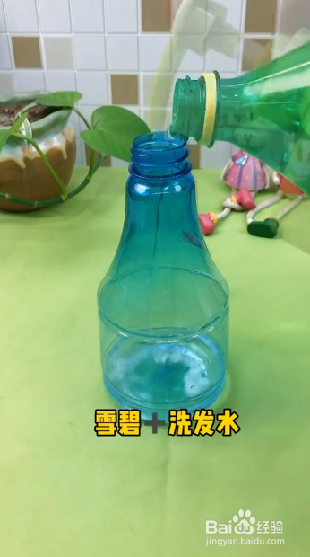 如何去除顽固污渍？
