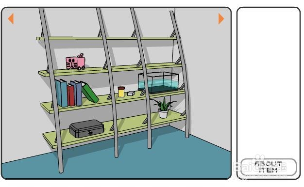 罪案现场14：电脑传奇游戏攻略