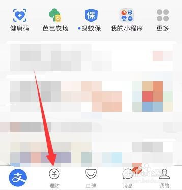 债券的实际利率怎么算