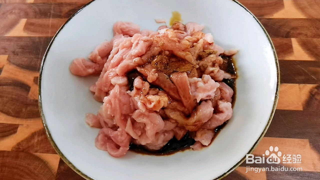 青椒肉丝面的做法