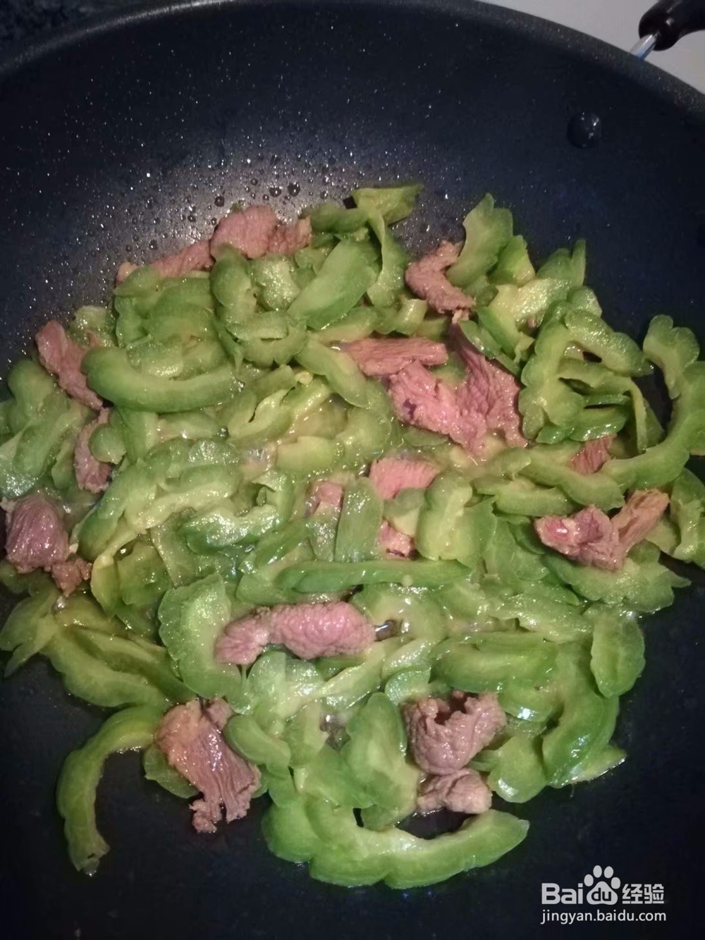 瘦肉炒苦瓜,怎么做才好吃!