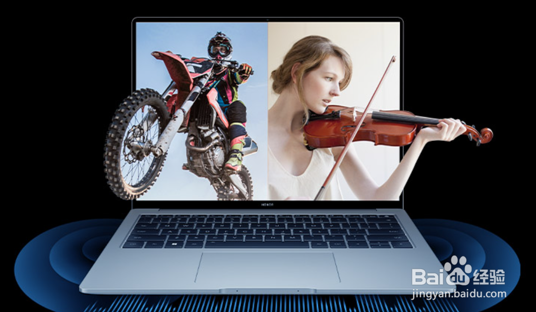 笔记本电脑怎么看配置和型号