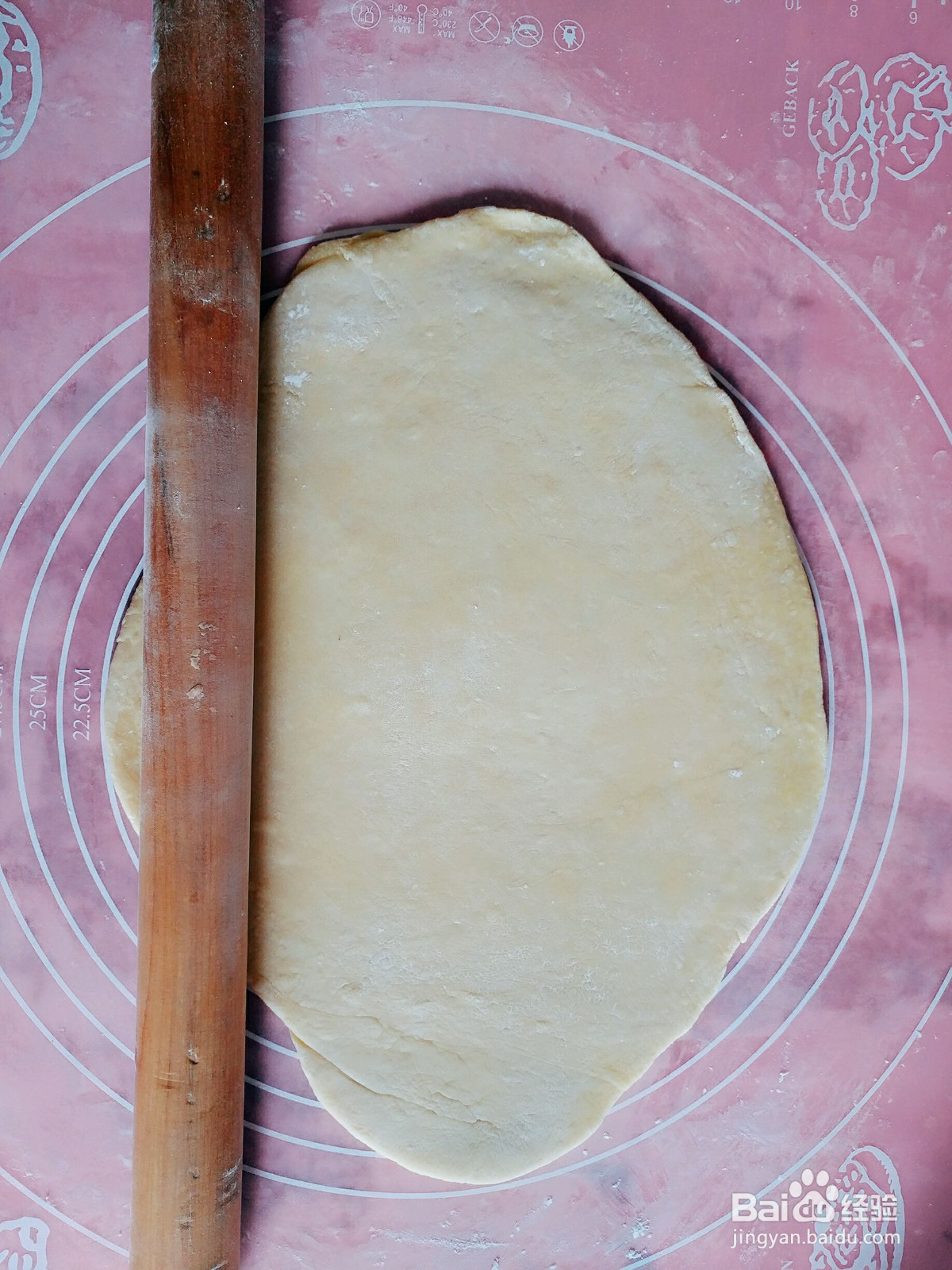 脆爽沙琪玛的做法