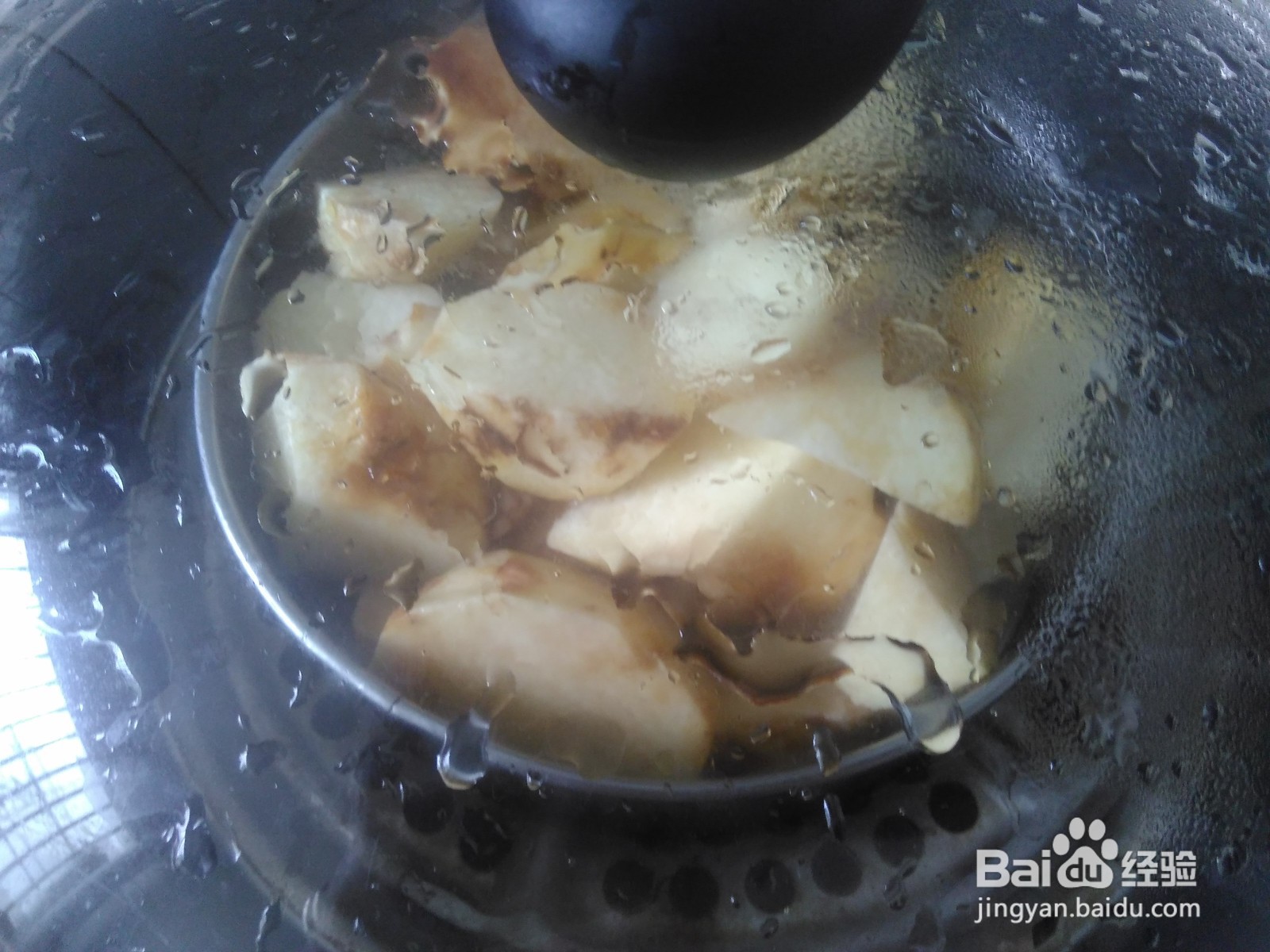 大薯小煎饼的做法