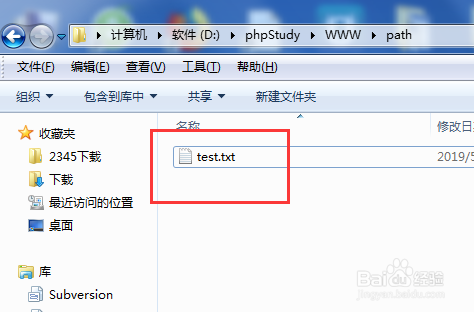 判断是否是个文件的PHP函数怎么写