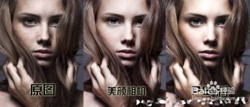 PS图片处理技巧—简单的磨皮方法