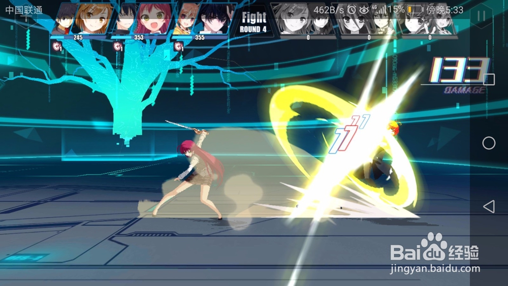 关于电击文库：零境交错 训练2-1怎么过