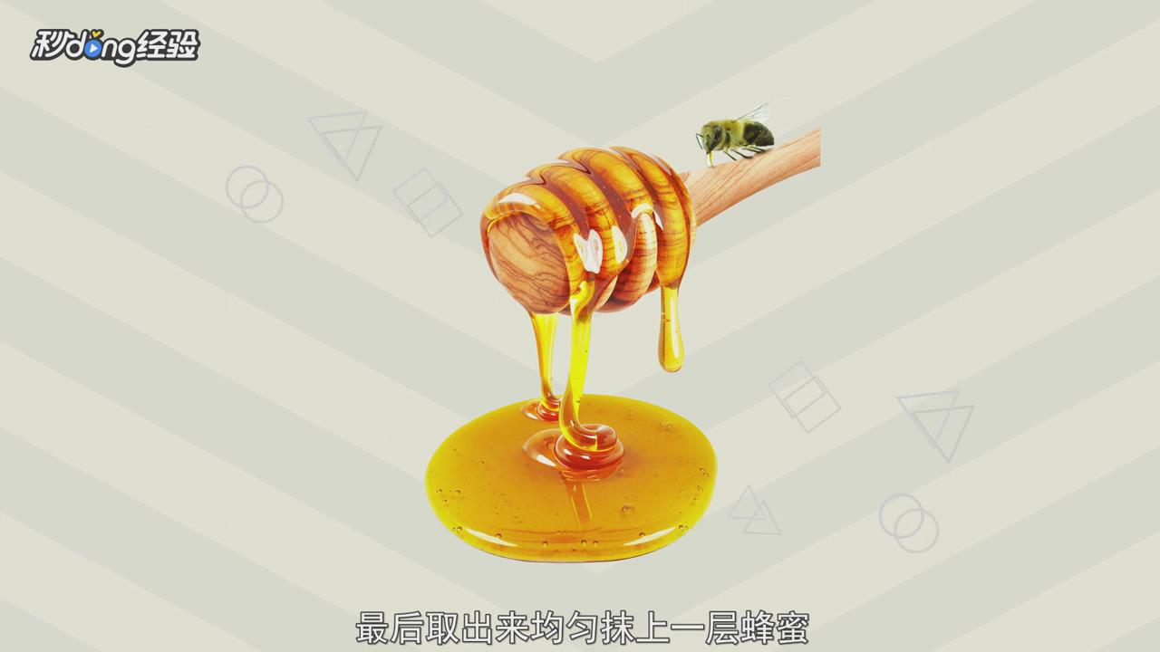 微波炉如何做菜？