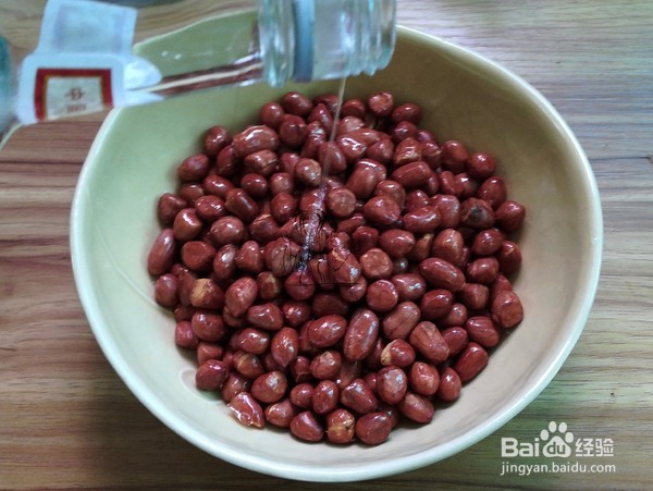 怎么做彩椒糖醋花生