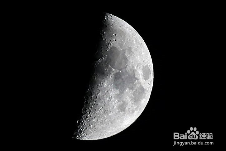 观月之盈缺知今之时日