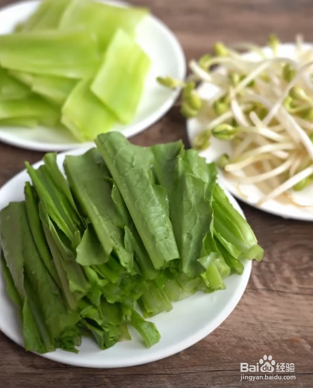 水煮牛肉怎么做才又滑又嫩