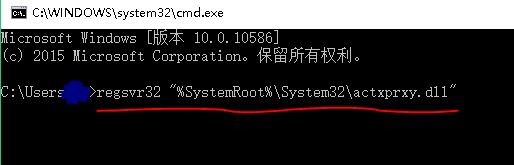 不能在原窗口打开文件（夹）怎么办