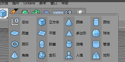 cinema 4d线条怎么使用