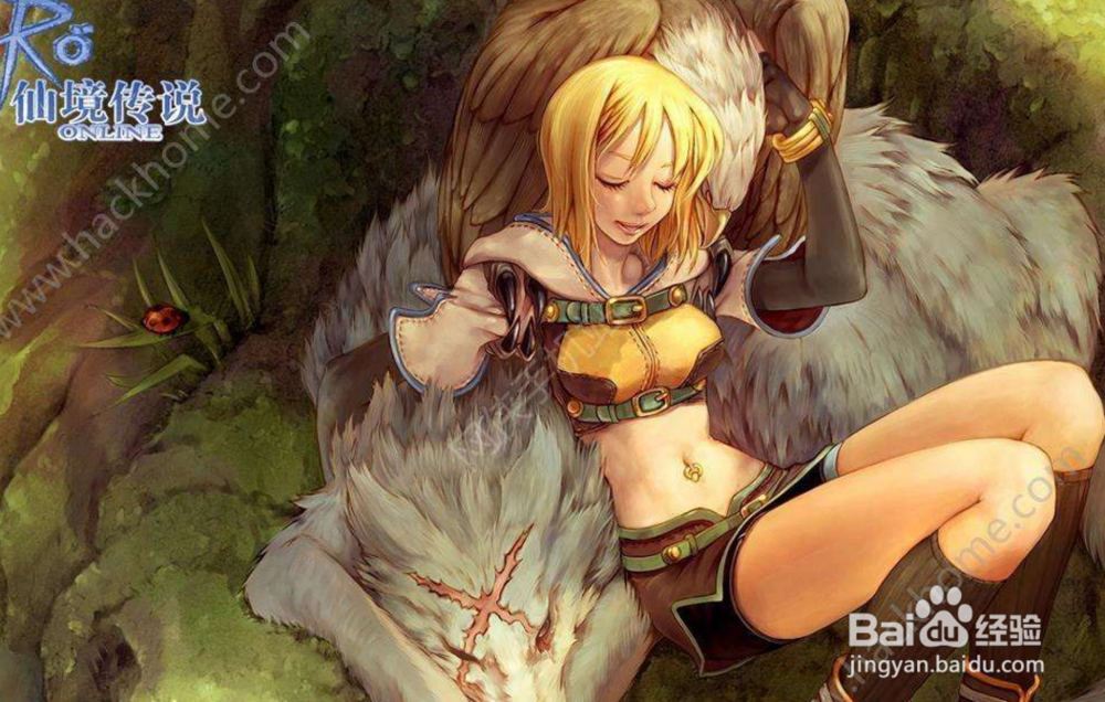 仙境传说初心者怎么转不了法师