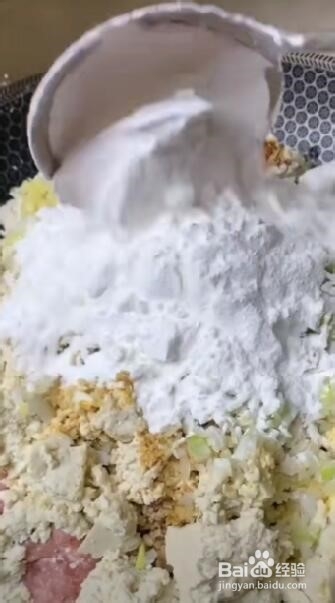 四喜丸子怎么制作