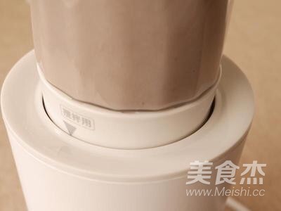 芋头西米露的做法