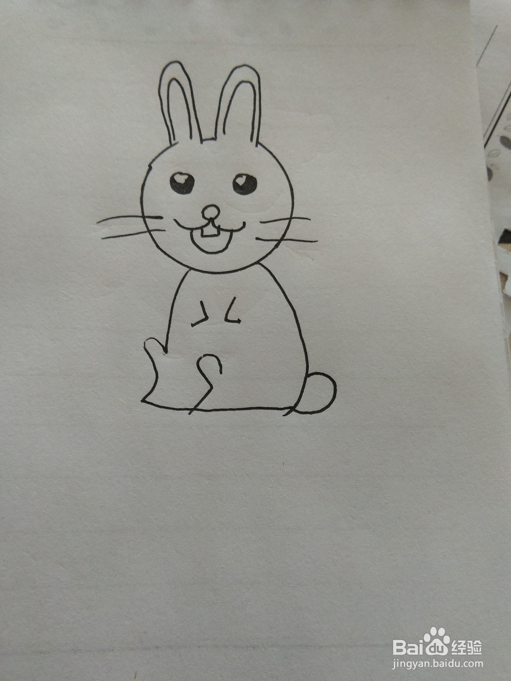 小兔子的简笔画这样画