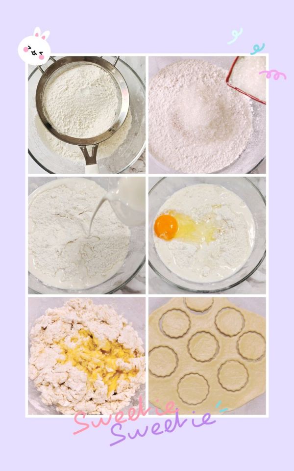 紫薯山药水果挞