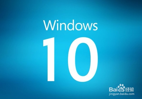 <b>win10关闭电脑连上手机自动弹出照片程序方法</b>