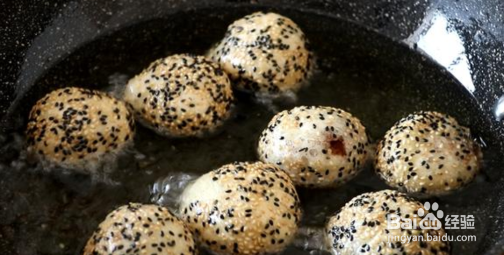 教你做空心麻团