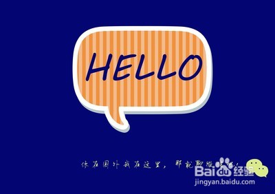 如何通过微信看透一个人