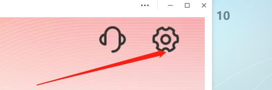 云闪付APP怎样开通协议支付？