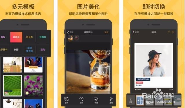 办公室出门在外都可以用到的商务办公利器有哪些