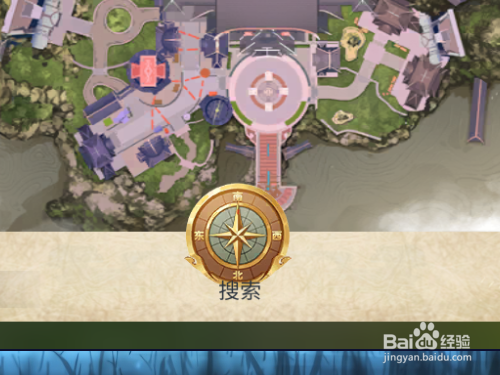 斗破苍穹手游如何获得1阶兽皮